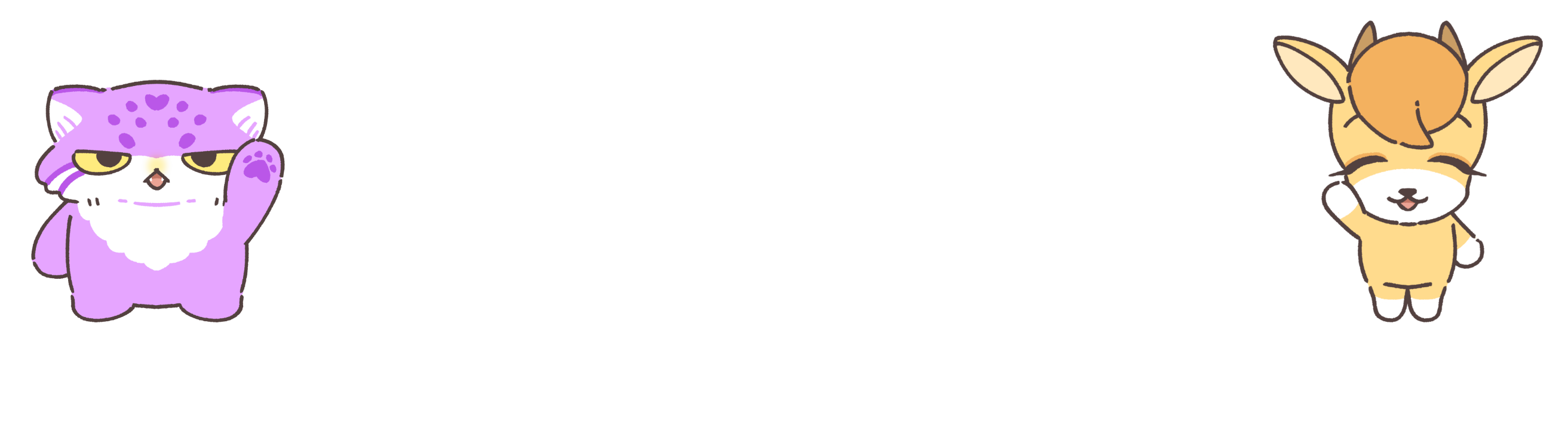 協会を応援してくださるパートナー事業者特別会員