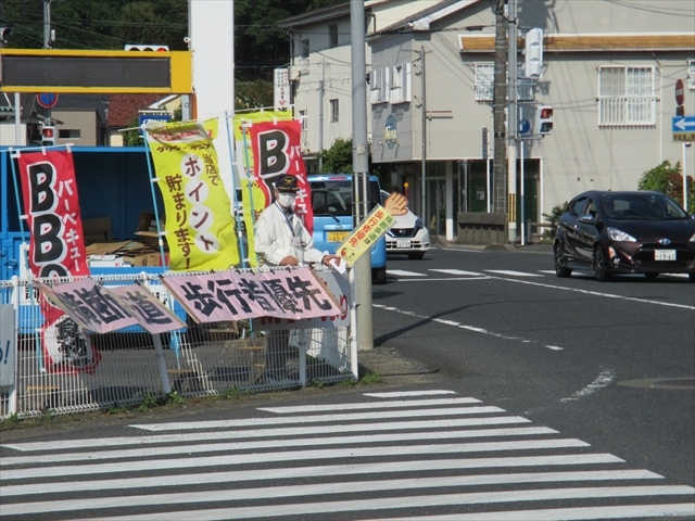 地域交通安全事業