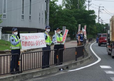 令和4年 夏の交通事故防止府民運動