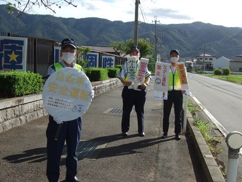 地域交通安全事業