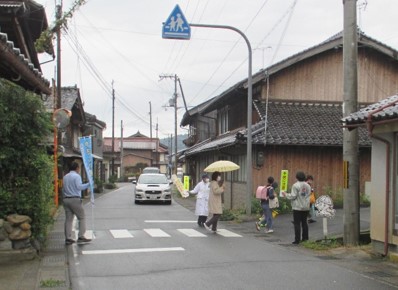 令和4年 秋の全国交通安全運動