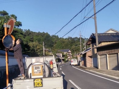 地域交通安全事業