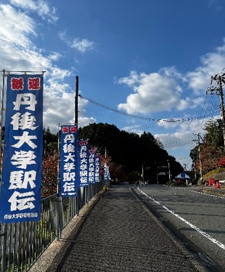 地域交通安全事業