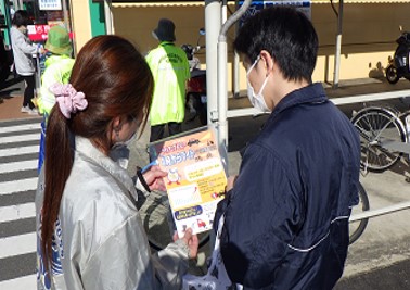 令和4年 年末の交通事故防止府民運動