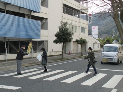 地域交通安全事業