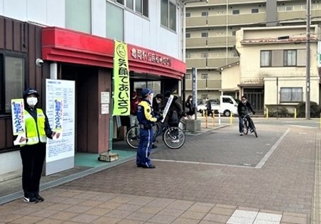 亀岡駅前自転車駐車場で自転車乗車時のヘルメット着用を呼び掛け！