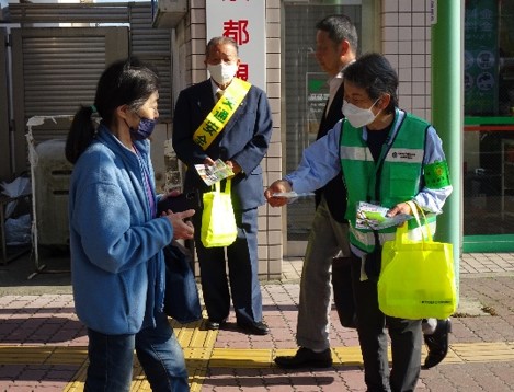 令和5年 春の全国交通安全運動