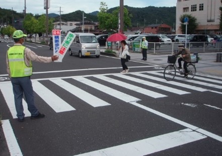 地域交通安全事業