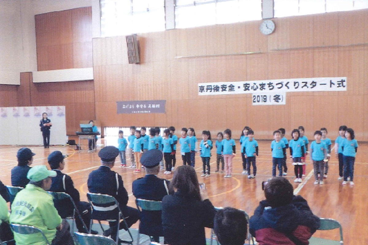 年末の交通事故防止府民運動