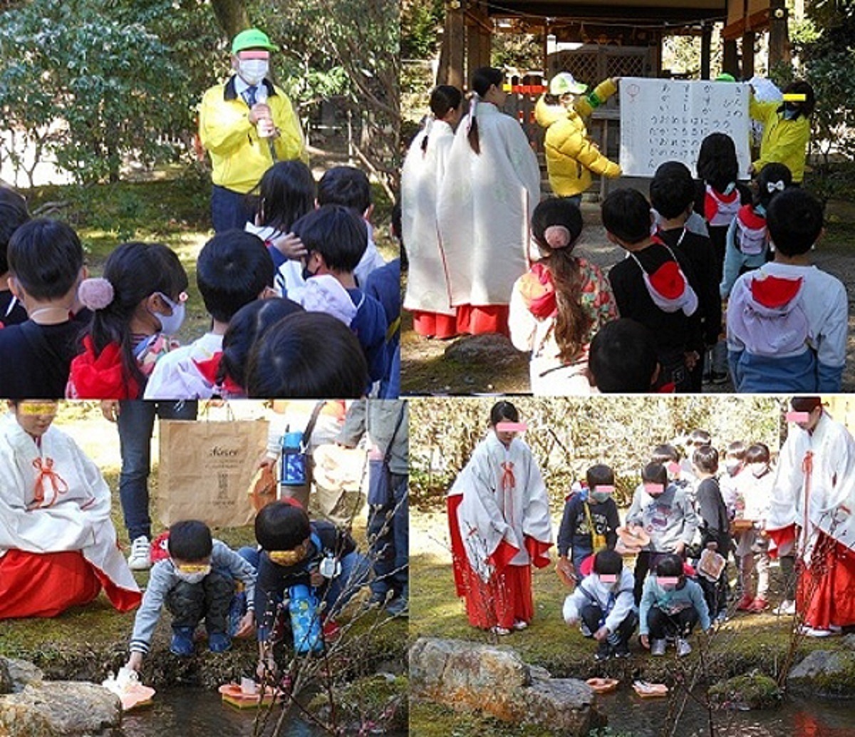 上賀茂神社で園児が交通安全を祈願