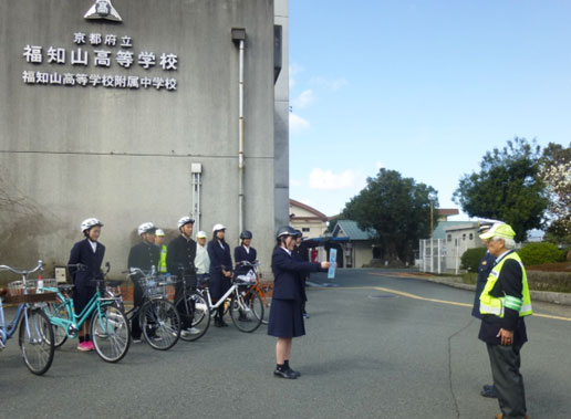 自転車の安全利用事業