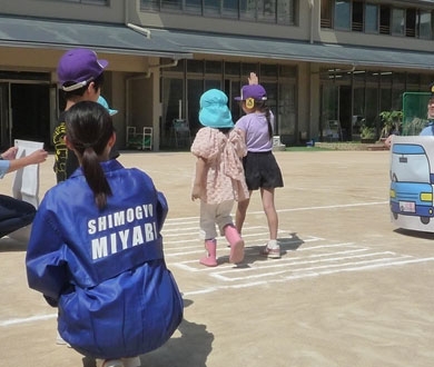 楊梅幼稚園と下京雅小学校合同で「ひまわりの絆プロジェクト」