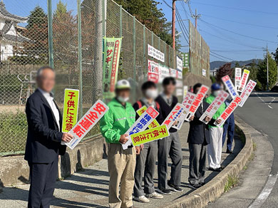 地域の交通安全活動