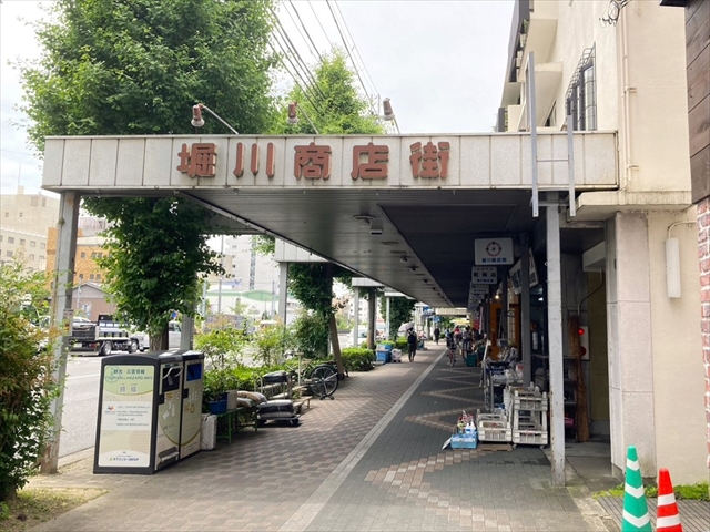 堀川商店街（上京区）