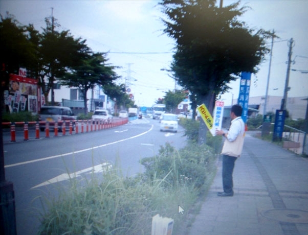 山手幹線まもるんじゃー✨横断歩道の歩行者優先を呼び掛け