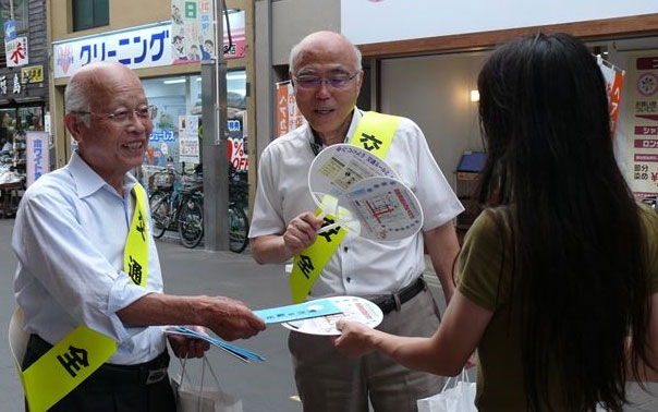 京都三条会商店街で自転車の安全利用を呼び掛け✨