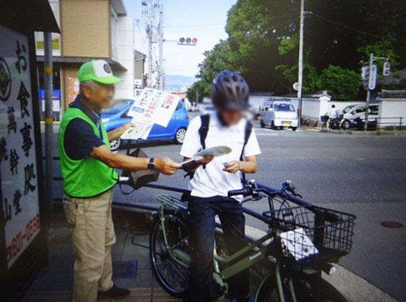 地域の交通安全活動