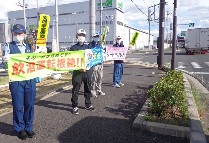 フレッシュバザール城陽寺田店前で安全運転を呼び掛け！