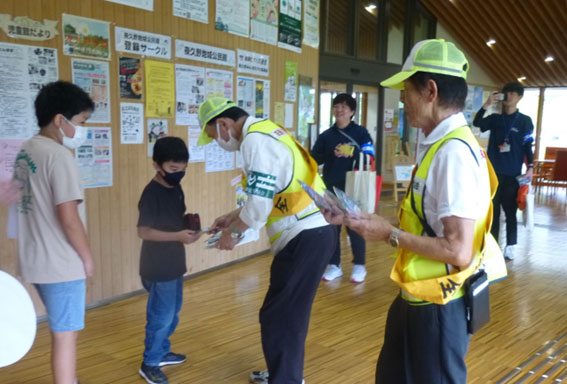 令和6年 夏の交通事故防止府民運動