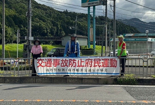 JR吉富駅前で交通事故防止を呼び掛け✨