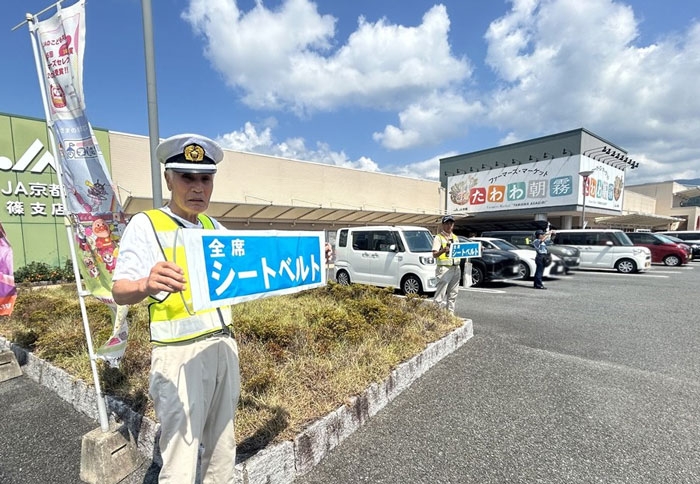 たわわ朝霧でシートベルト着用を呼び掛け！