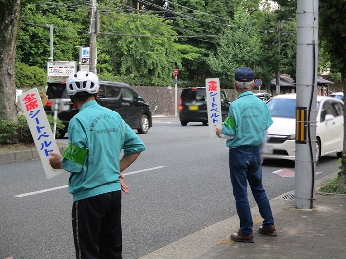 ライフ北白川店前でシートベルト着用を呼び掛け