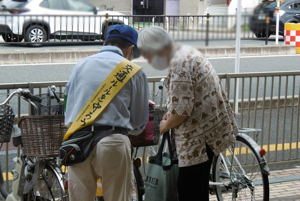 地域の交通安全活動