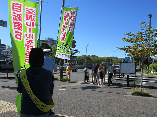 地域の交通安全活動