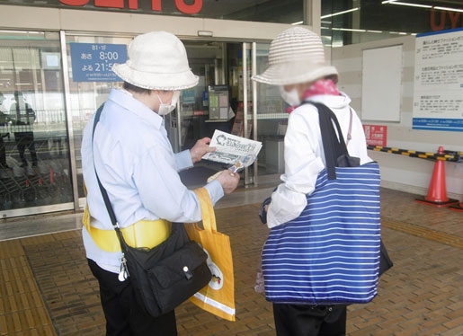 西友桂店で横断歩道は歩行者優先を呼び掛け！