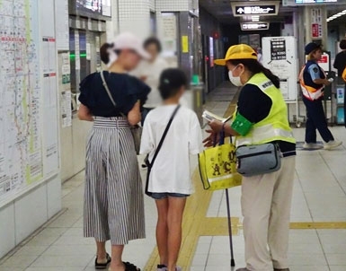 イオンモール北大路店で交通安全活動