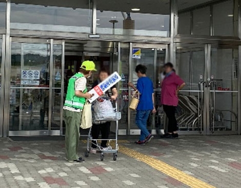 ショッピングセンターマインで交通事故防止を呼び掛け