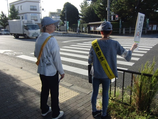 上京警察署前で秋の全国交通安全運動の開始を呼び掛け✨