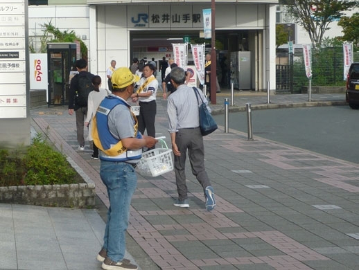 JR松井山手駅前で秋の全国交通安全運動✨