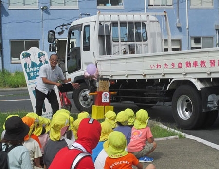 岩滝自動車教習所で交通安全教室✨