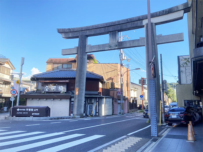 宇治川ライン（宇治市）