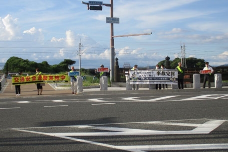 「2024 秋 地域の交通安全 みんなで抑えて 事故完封 in宇治」実施✨