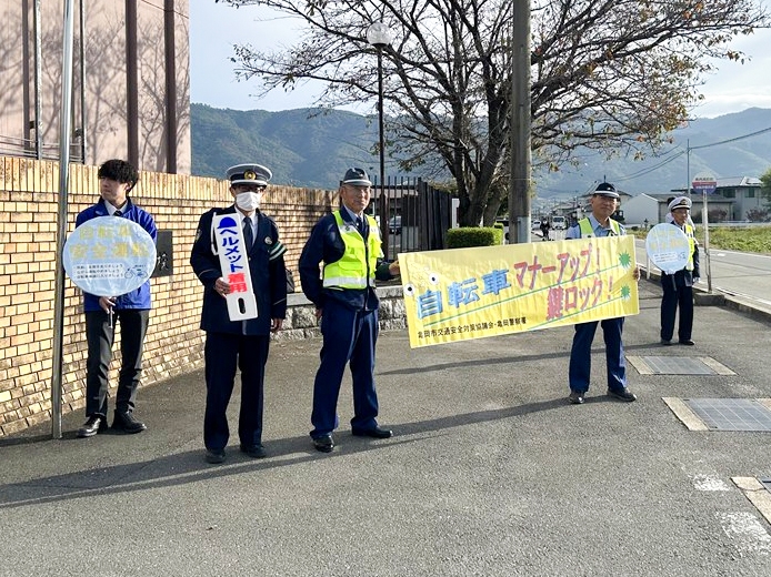 京都府立南丹高等学校で自転車の安全利用を呼び掛け