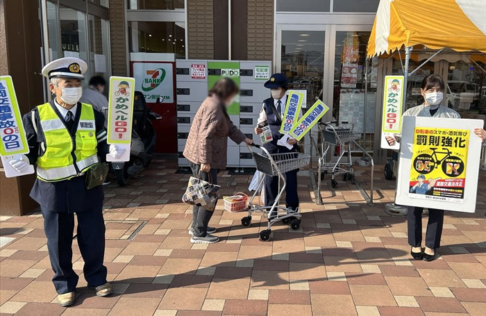 地域の交通安全活動