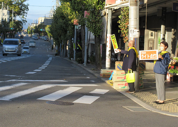 地域の交通安全活動