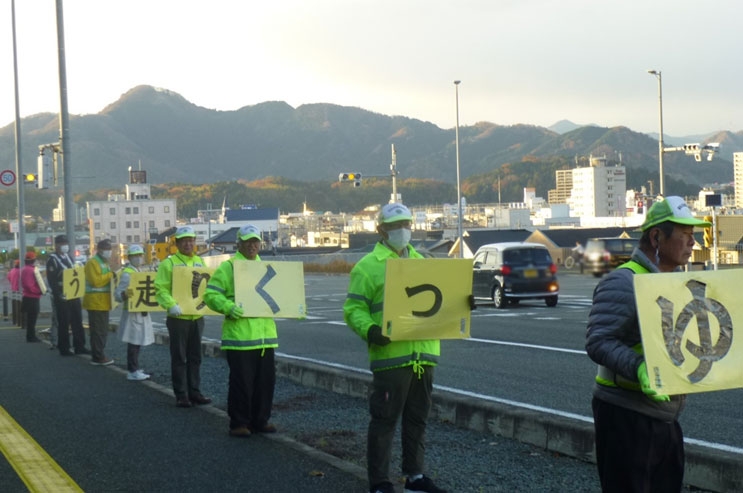 BOOK OFF福知山駅南町店前で「ゆっくり走ろう9号線」