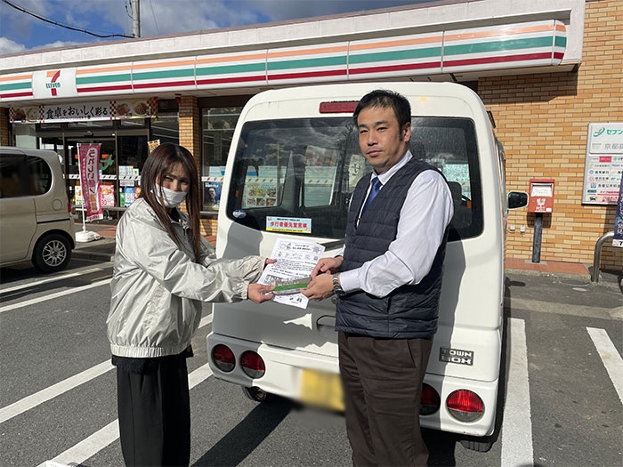 セブンイレブン園部城南店で死亡事故ゼロを呼び掛け✨