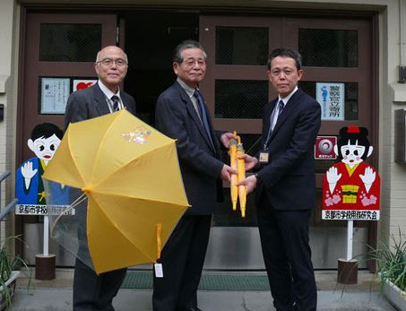 こどもの交通安全対策事業