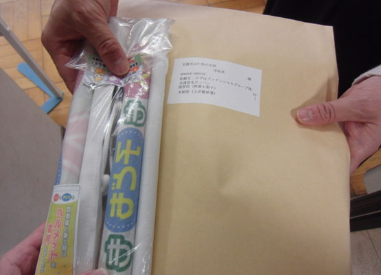こどもの交通安全対策事業
