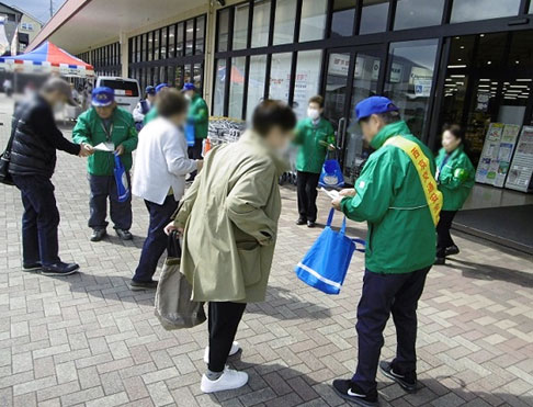 地域の交通安全活動