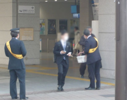 令和7年 春の全国交通安全運動