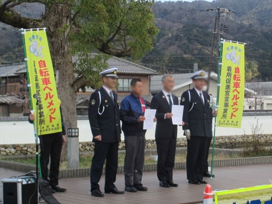 市役所と宮津シーサイドマートミップルなどで春の全国交通安全運動✨