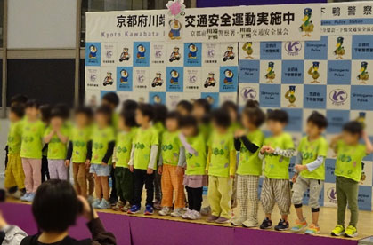 令和7年 春の全国交通安全運動