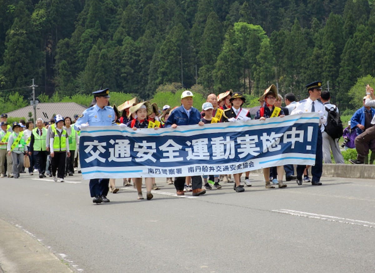 春の全国交通安全運動スタート式