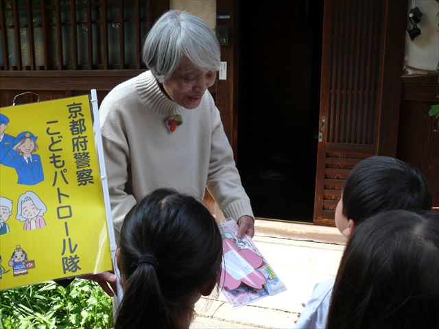 令和7年 春の全国交通安全運動