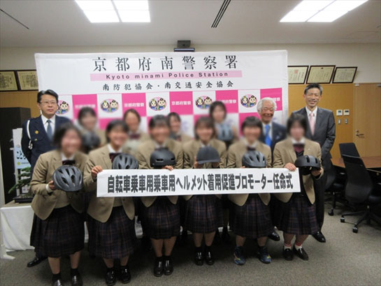 令和7年 春の全国交通安全運動